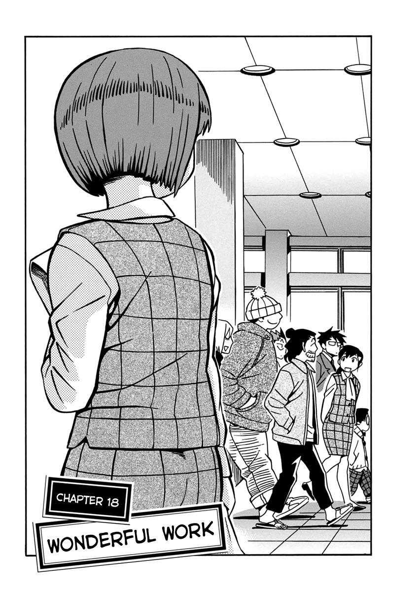 Read Inugamihime ni Kuchizuke Manga Online