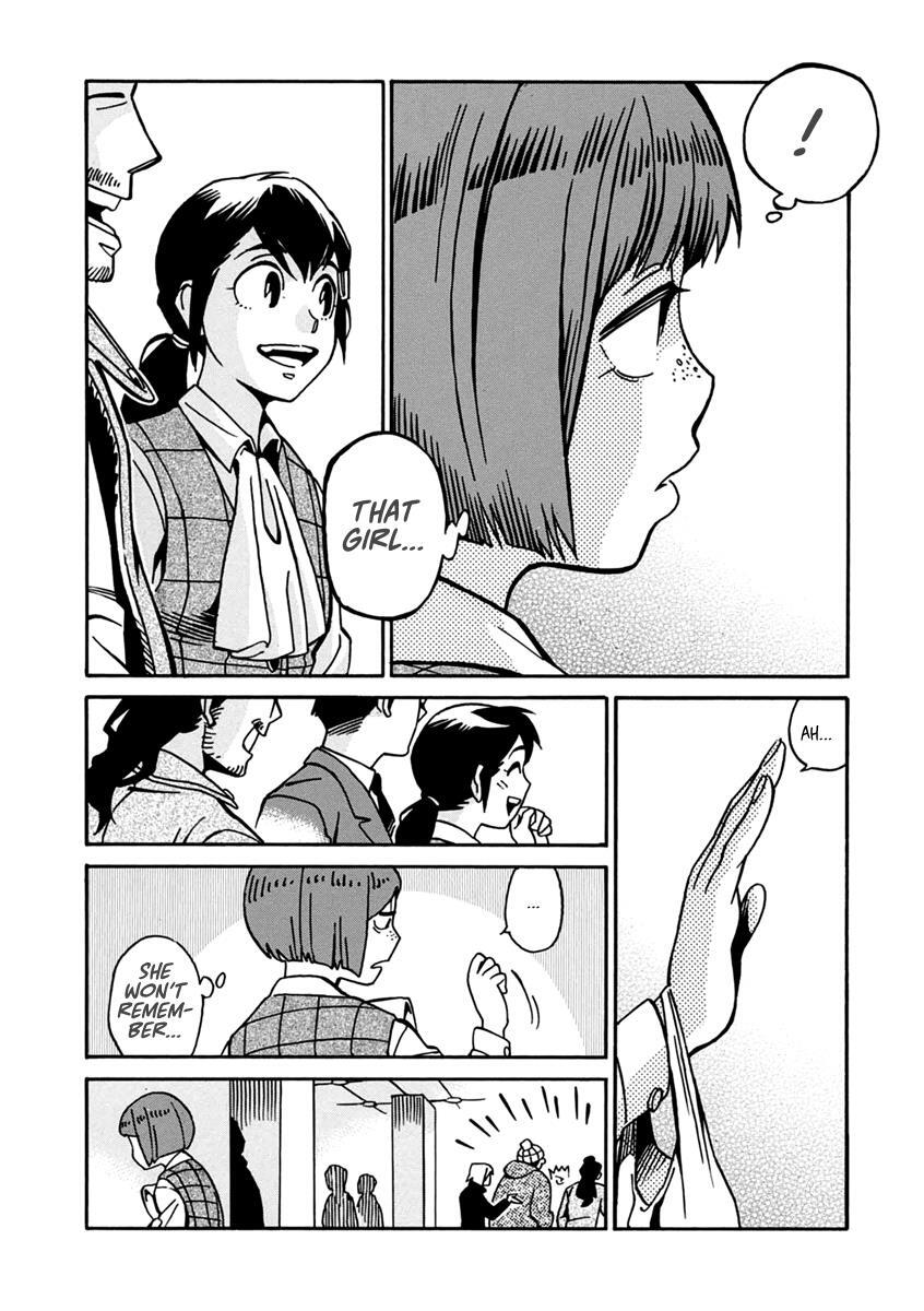 Read Inugamihime ni Kuchizuke Manga Online