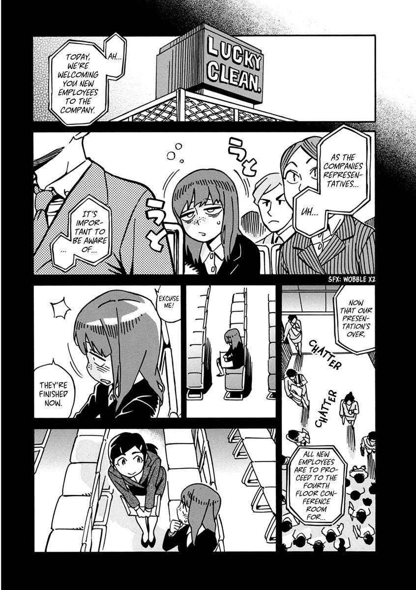Read Inugamihime ni Kuchizuke Manga Online