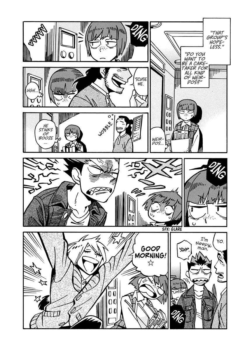 Read Inugamihime ni Kuchizuke Manga Online