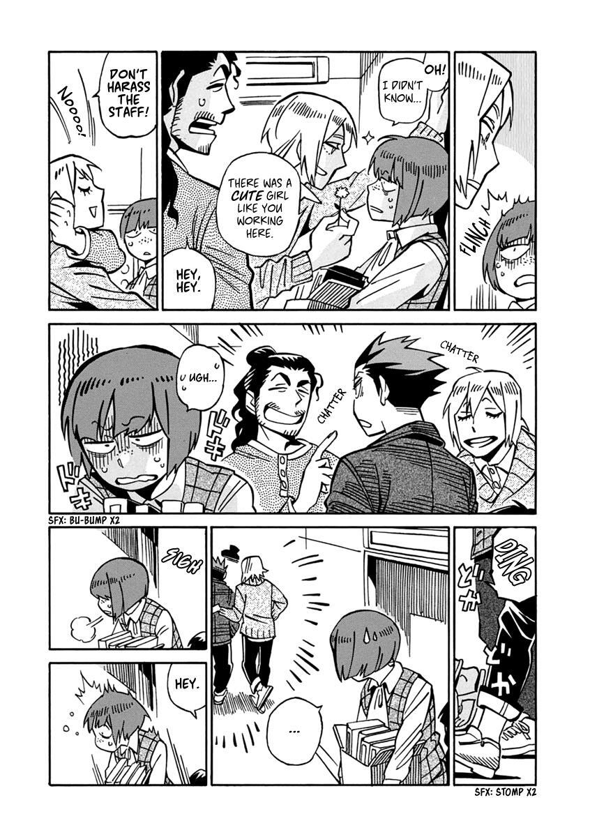Read Inugamihime ni Kuchizuke Manga Online