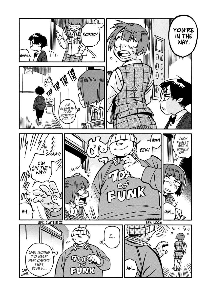 Read Inugamihime ni Kuchizuke Manga Online