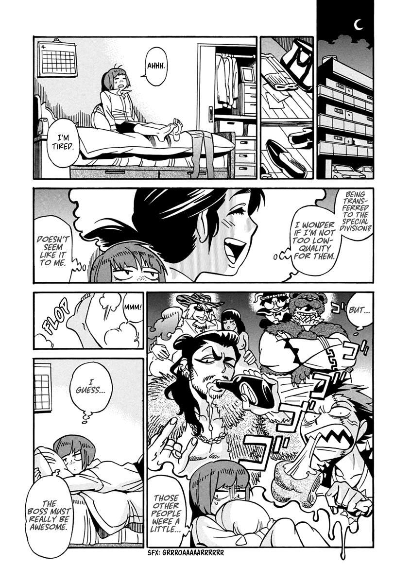 Read Inugamihime ni Kuchizuke Manga Online