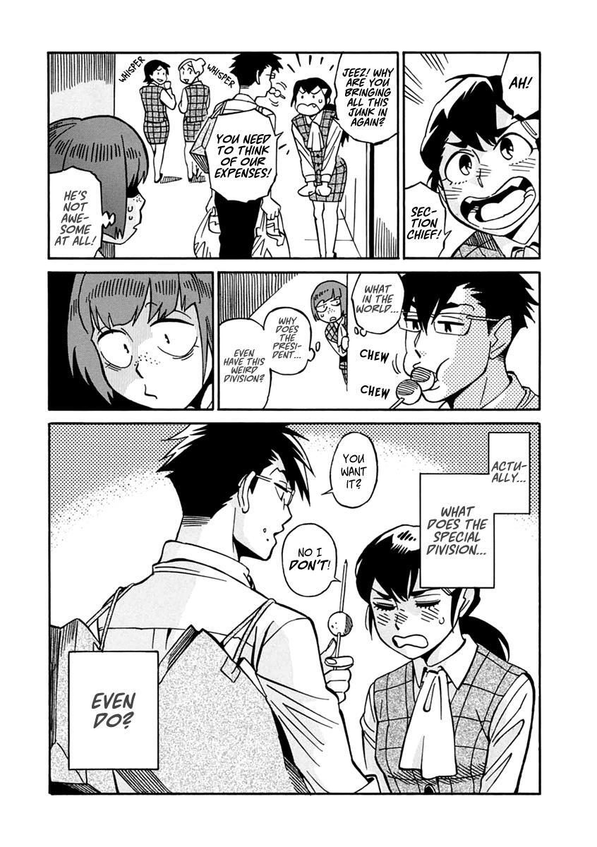 Read Inugamihime ni Kuchizuke Manga Online