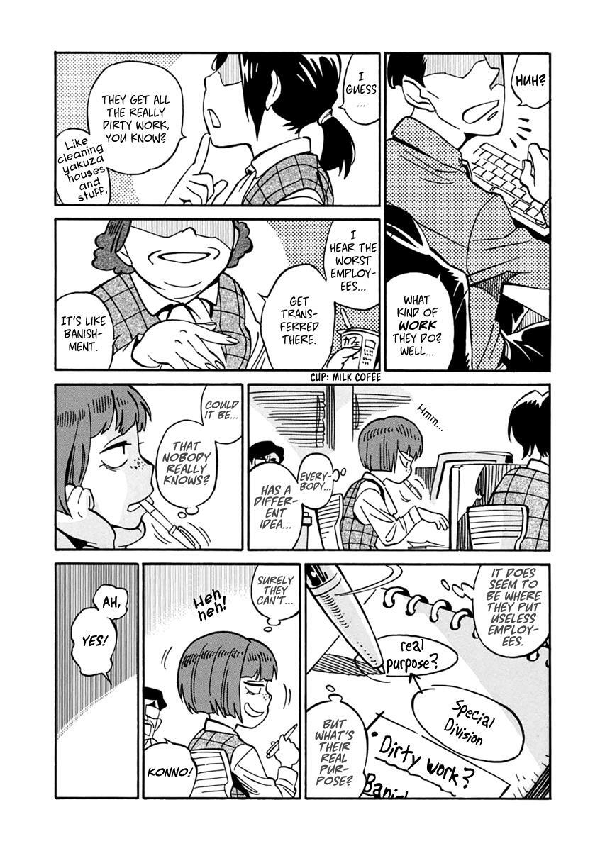 Read Inugamihime ni Kuchizuke Manga Online