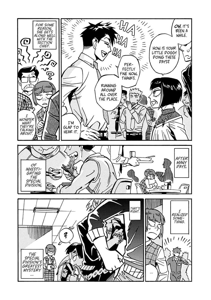 Read Inugamihime ni Kuchizuke Manga Online