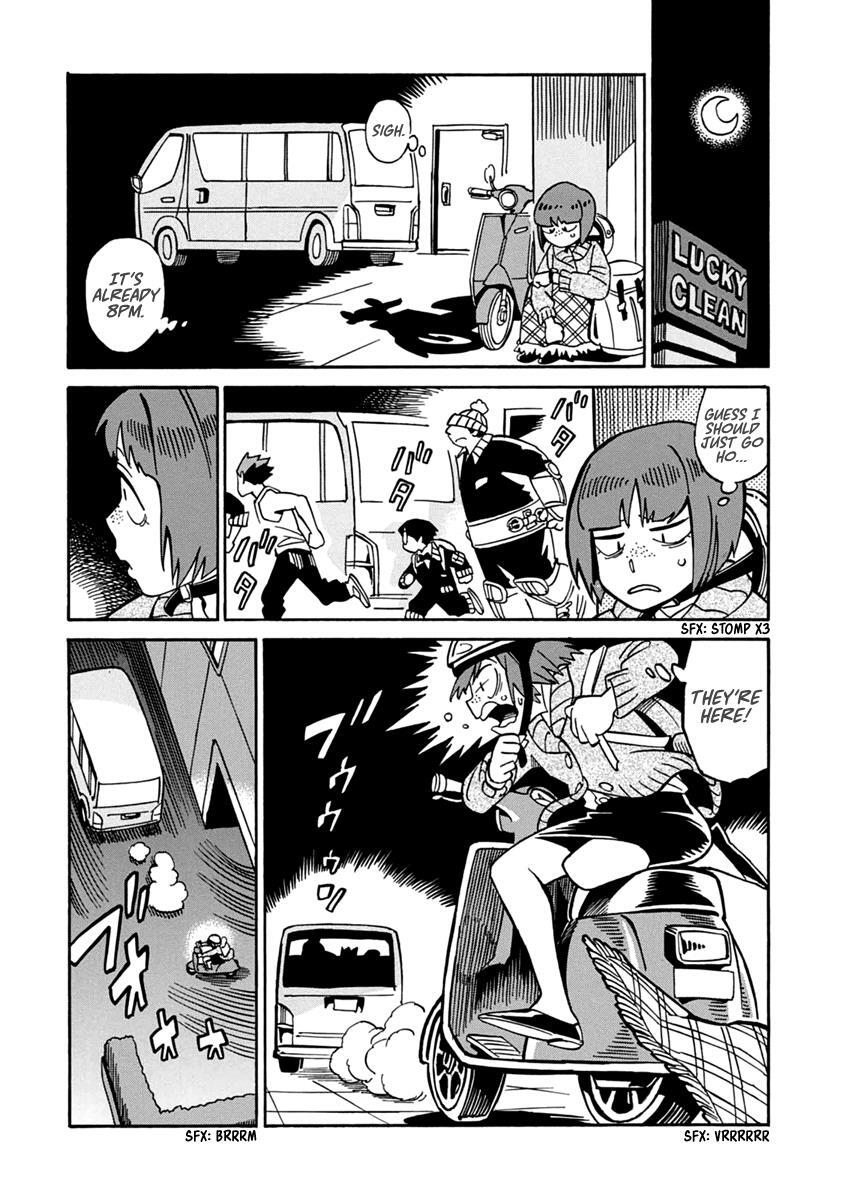Read Inugamihime ni Kuchizuke Manga Online