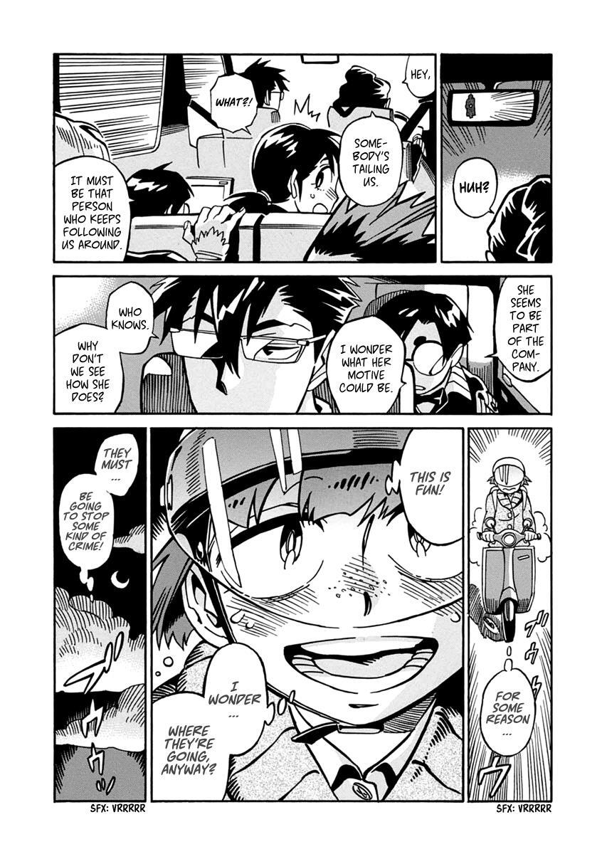 Read Inugamihime ni Kuchizuke Manga Online