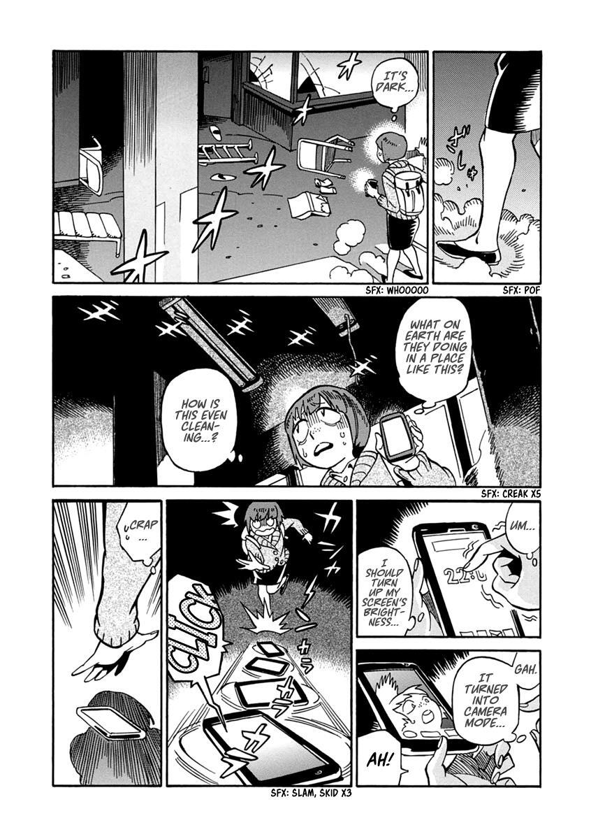 Read Inugamihime ni Kuchizuke Manga Online