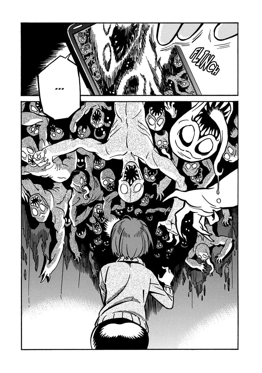 Read Inugamihime ni Kuchizuke Manga Online