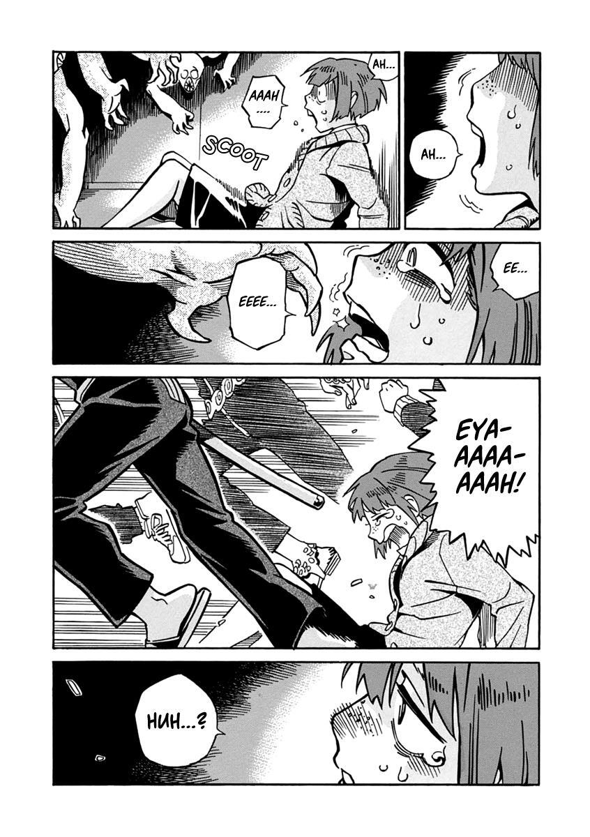 Read Inugamihime ni Kuchizuke Manga Online