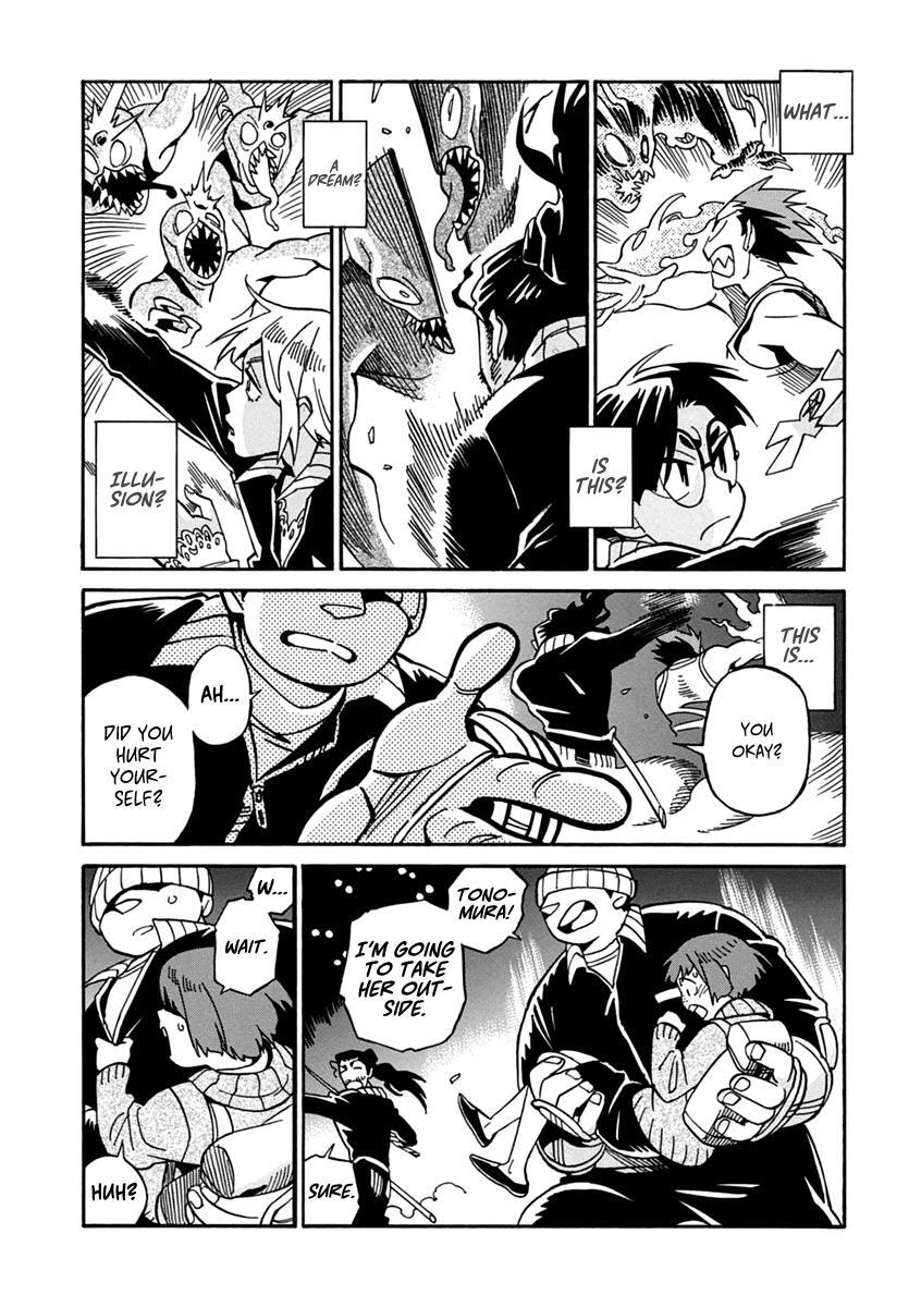 Read Inugamihime ni Kuchizuke Manga Online