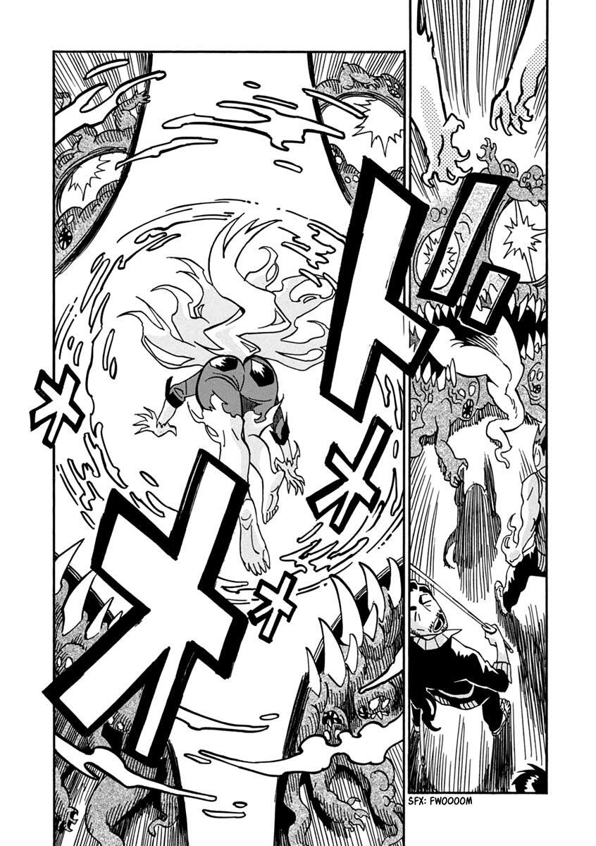 Read Inugamihime ni Kuchizuke Manga Online