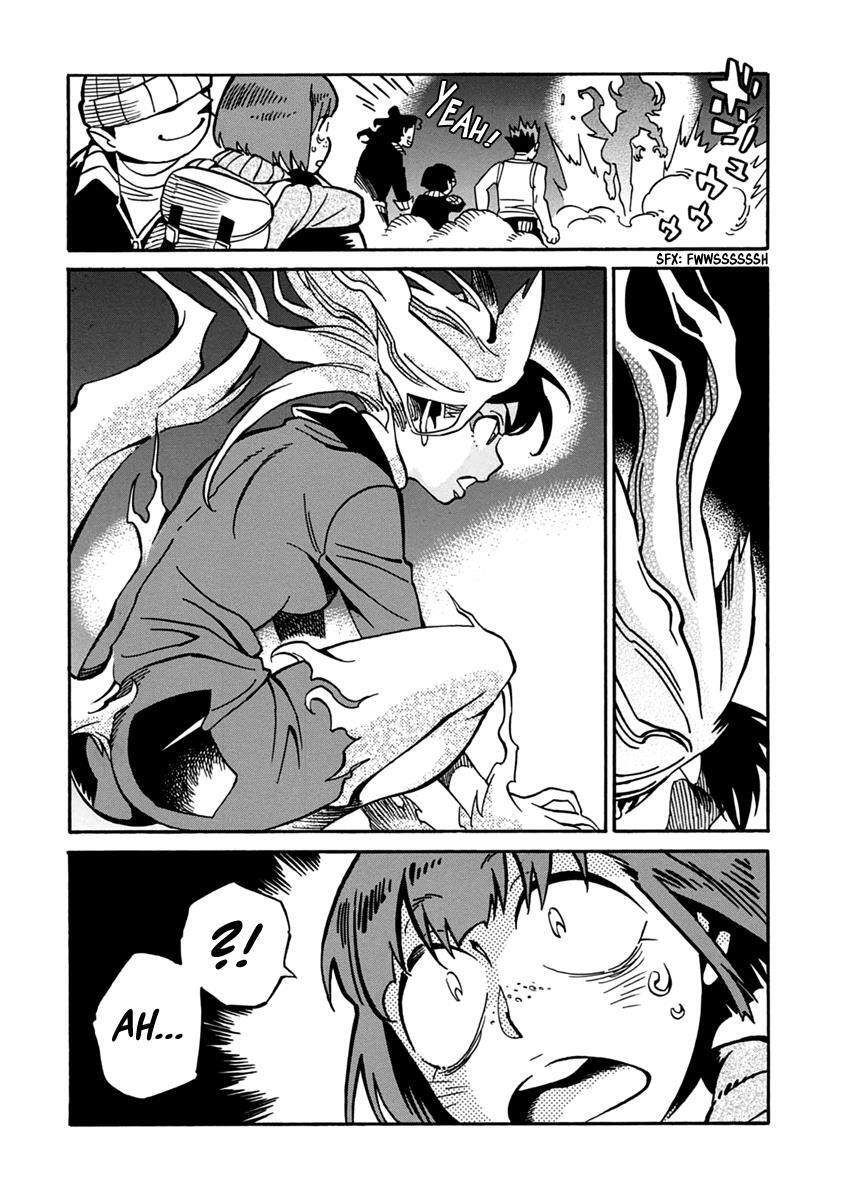 Read Inugamihime ni Kuchizuke Manga Online