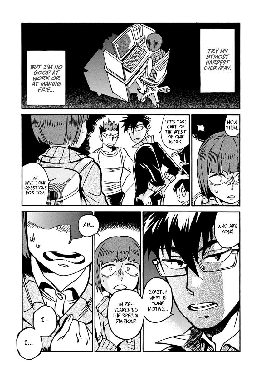Read Inugamihime ni Kuchizuke Manga Online