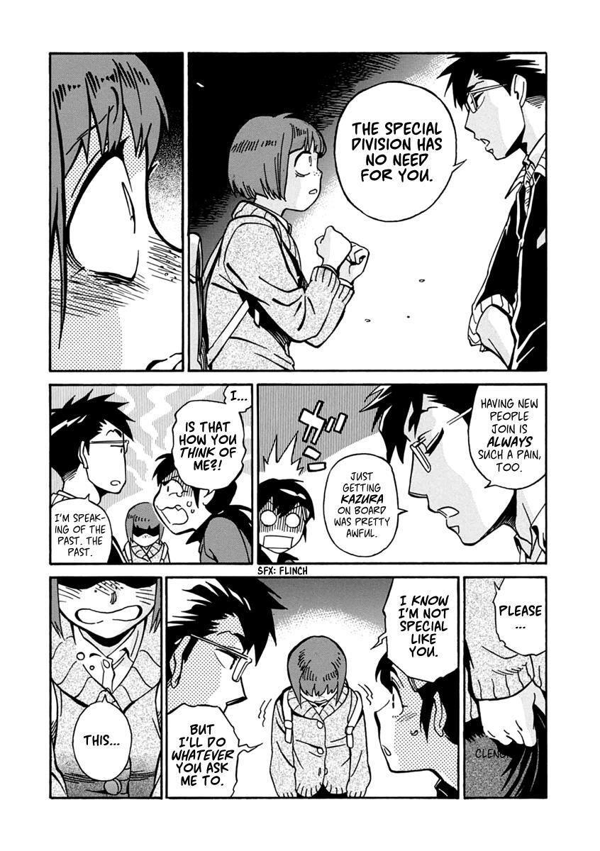 Read Inugamihime ni Kuchizuke Manga Online
