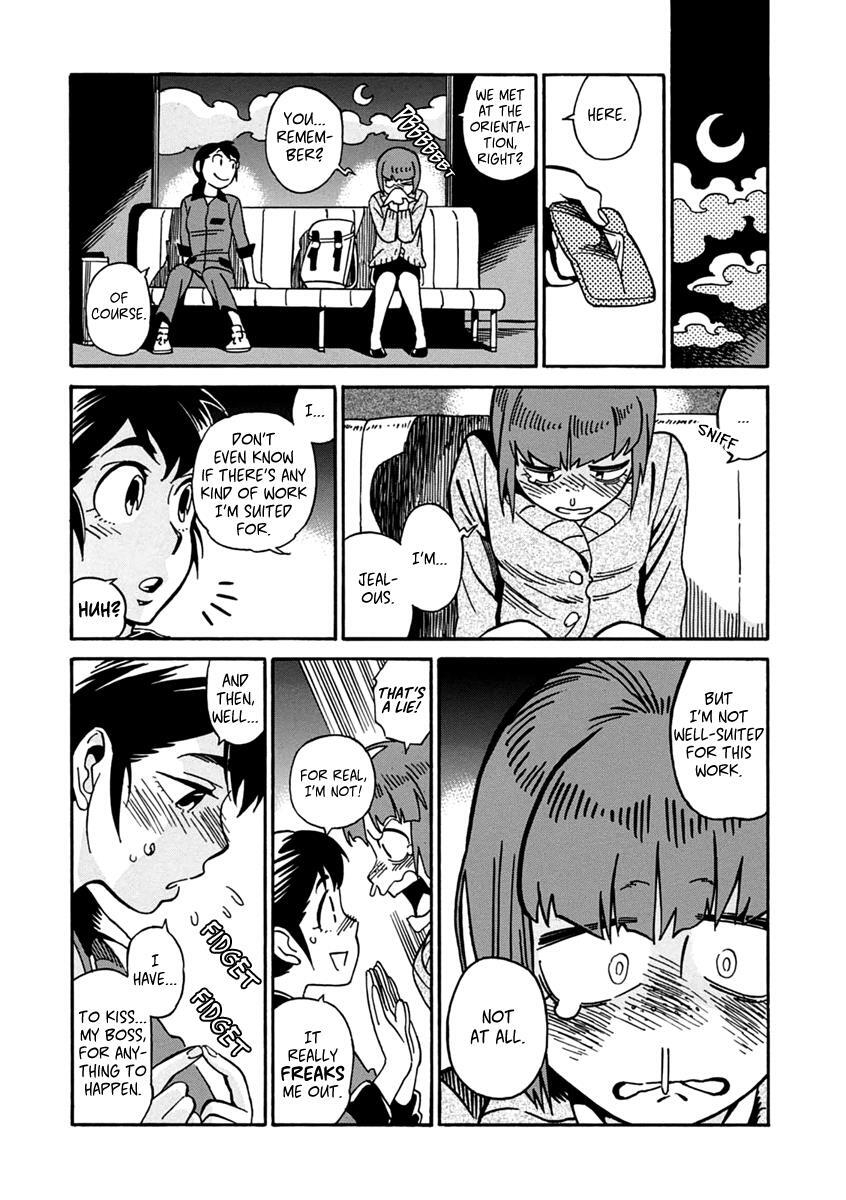 Read Inugamihime ni Kuchizuke Manga Online