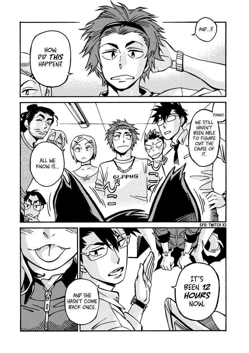 Read Inugamihime ni Kuchizuke Manga Online