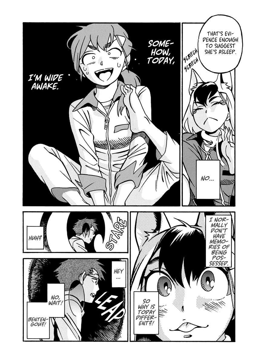 Read Inugamihime ni Kuchizuke Manga Online