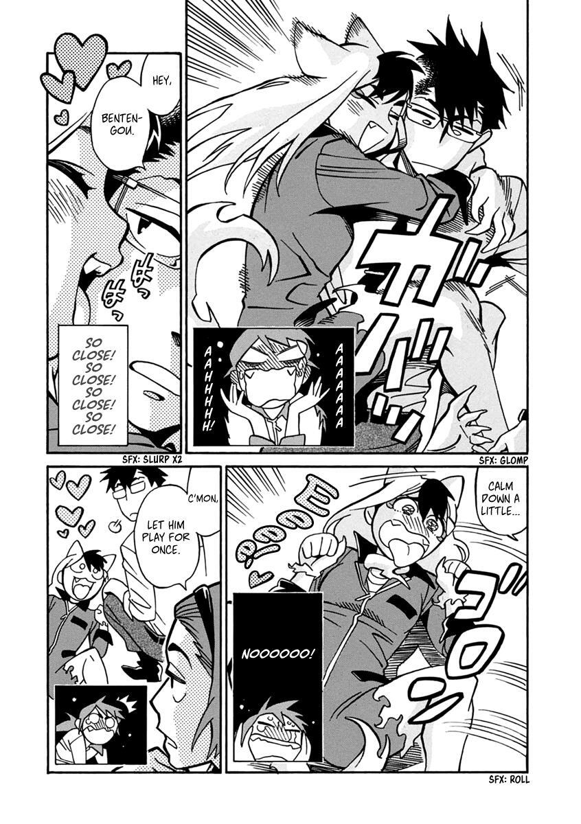 Read Inugamihime ni Kuchizuke Manga Online