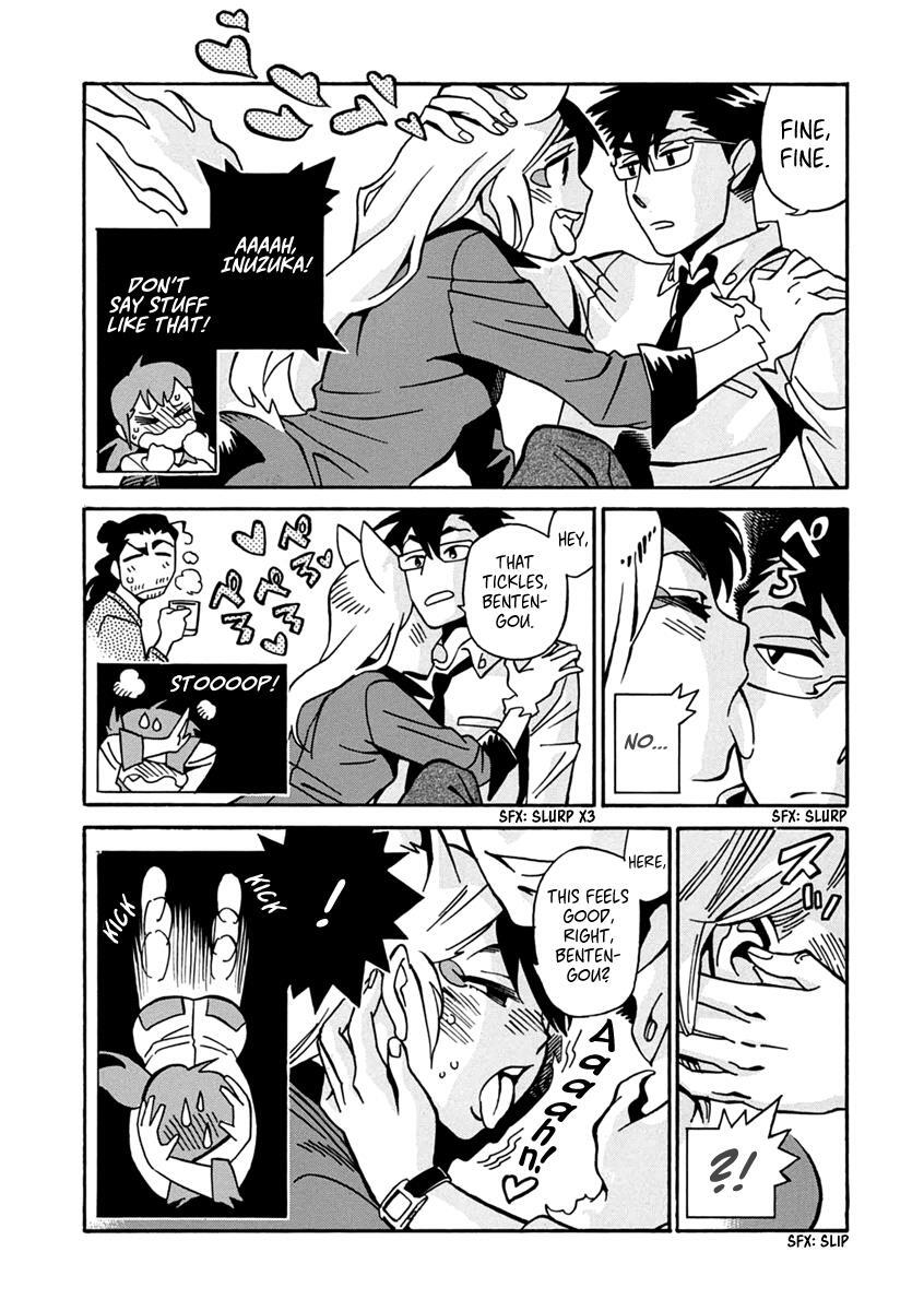 Read Inugamihime ni Kuchizuke Manga Online