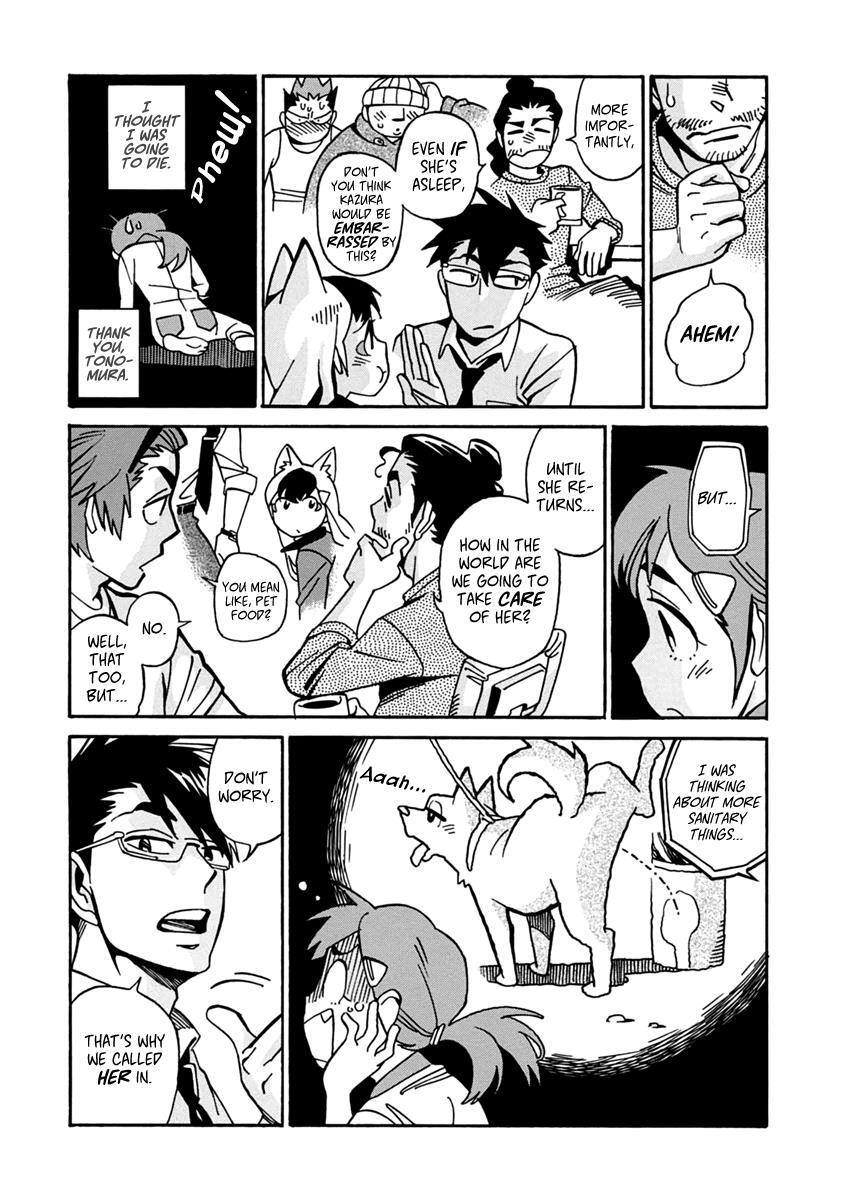 Read Inugamihime ni Kuchizuke Manga Online