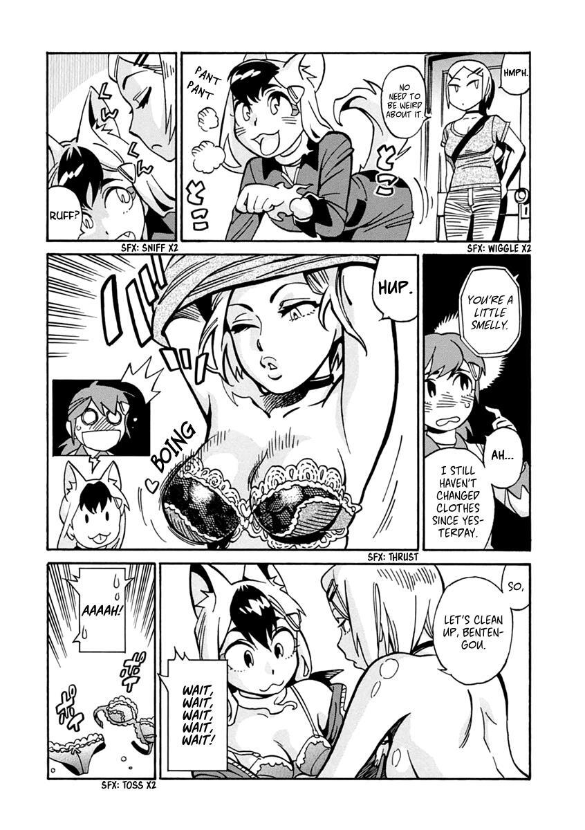 Read Inugamihime ni Kuchizuke Manga Online