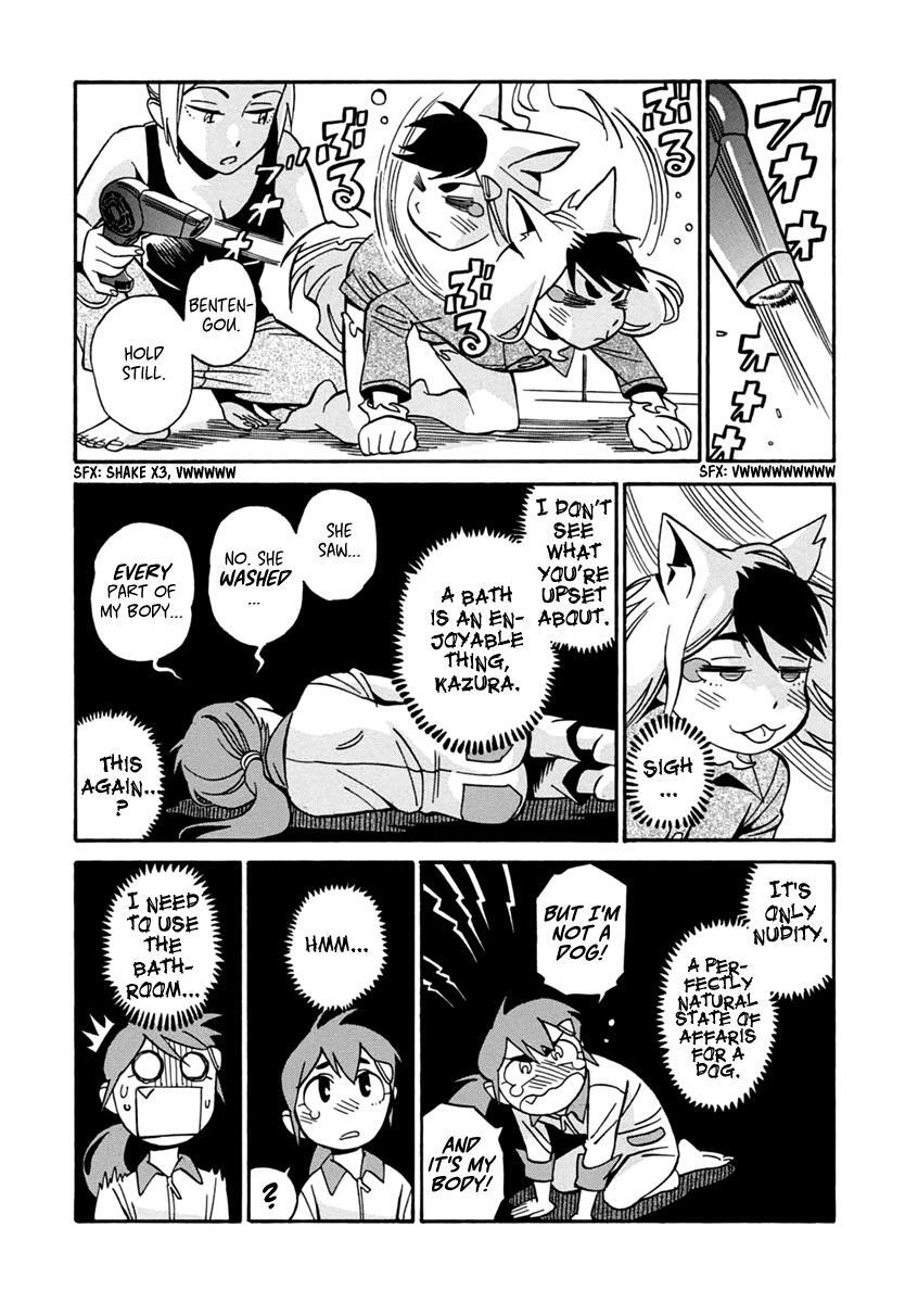 Read Inugamihime ni Kuchizuke Manga Online