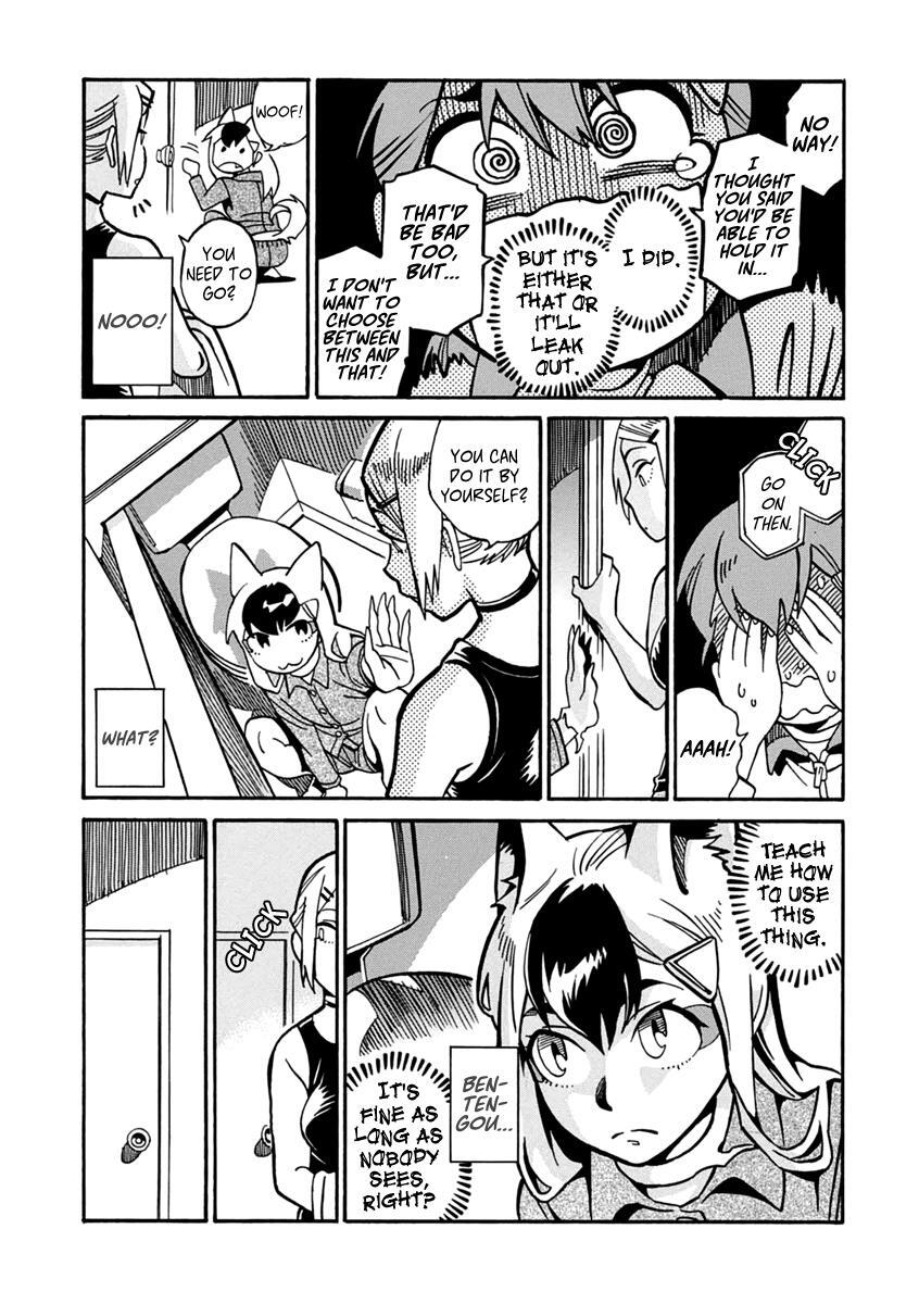 Read Inugamihime ni Kuchizuke Manga Online