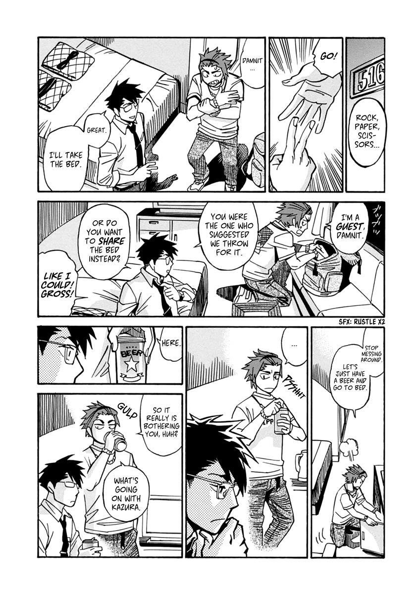 Read Inugamihime ni Kuchizuke Manga Online