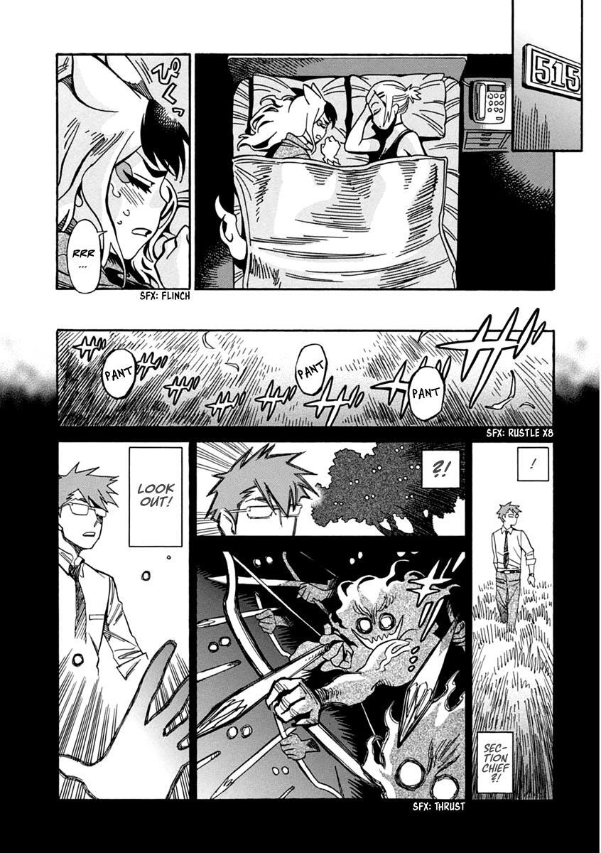 Read Inugamihime ni Kuchizuke Manga Online