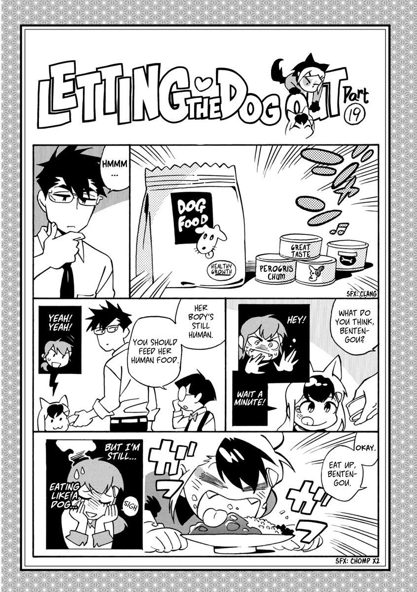 Read Inugamihime ni Kuchizuke Manga Online