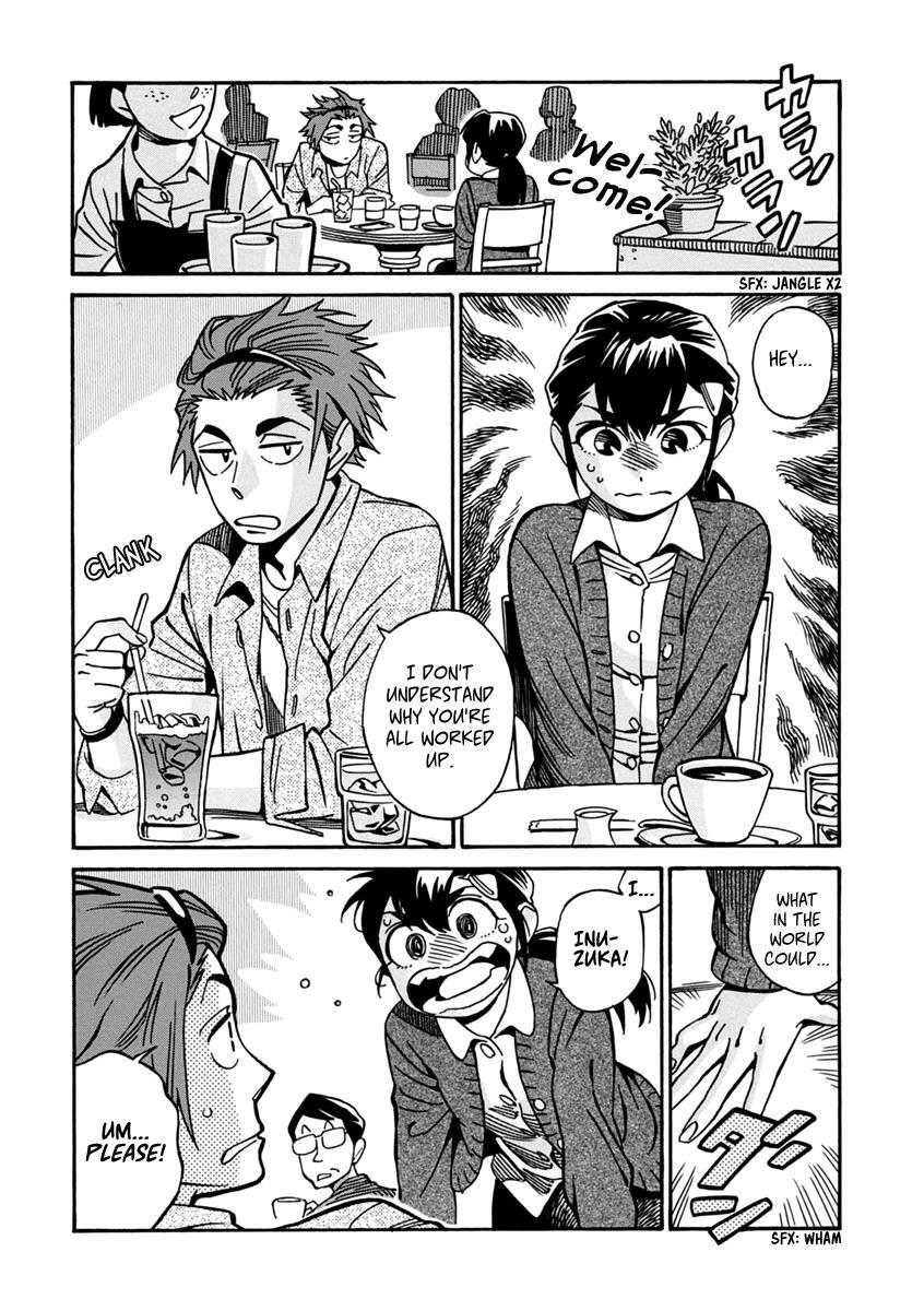 Read Inugamihime ni Kuchizuke Manga Online