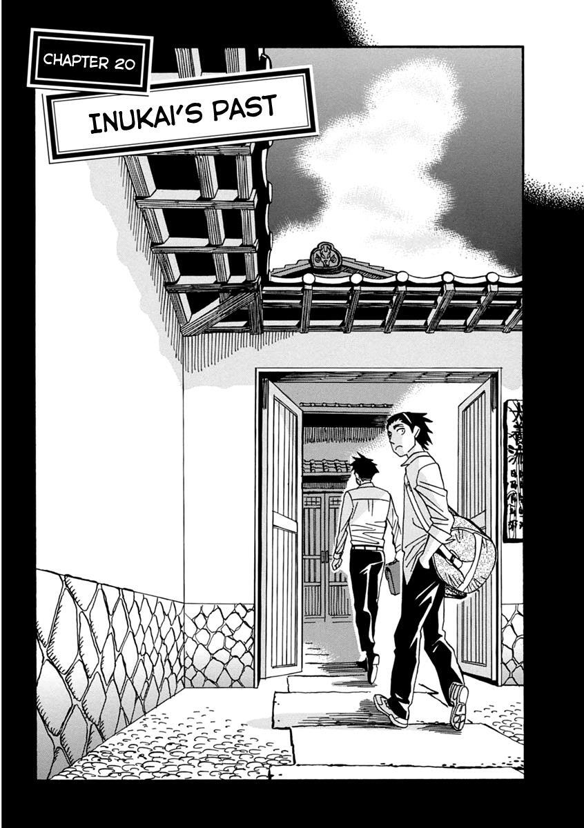 Read Inugamihime ni Kuchizuke Manga Online