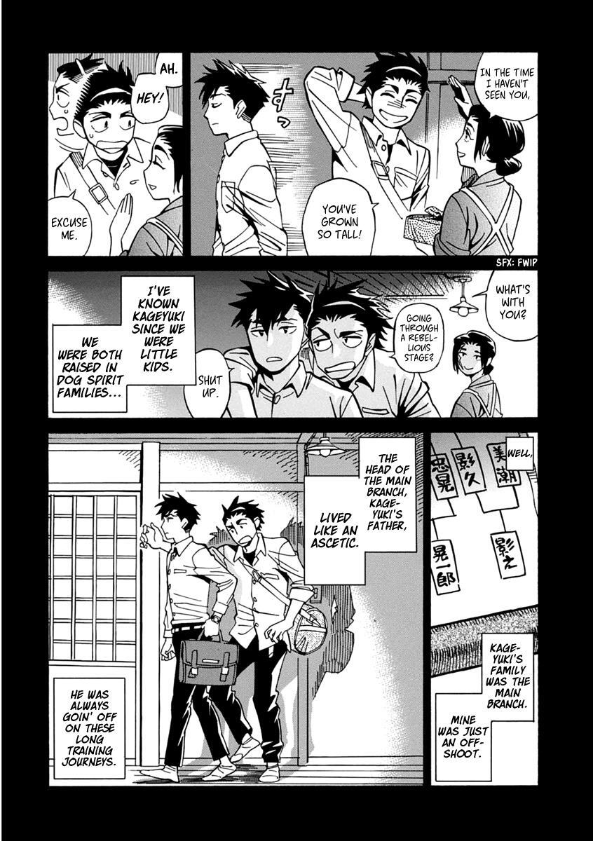 Read Inugamihime ni Kuchizuke Manga Online