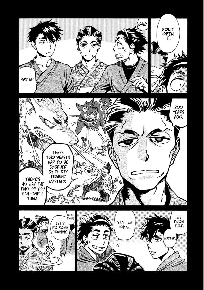 Read Inugamihime ni Kuchizuke Manga Online