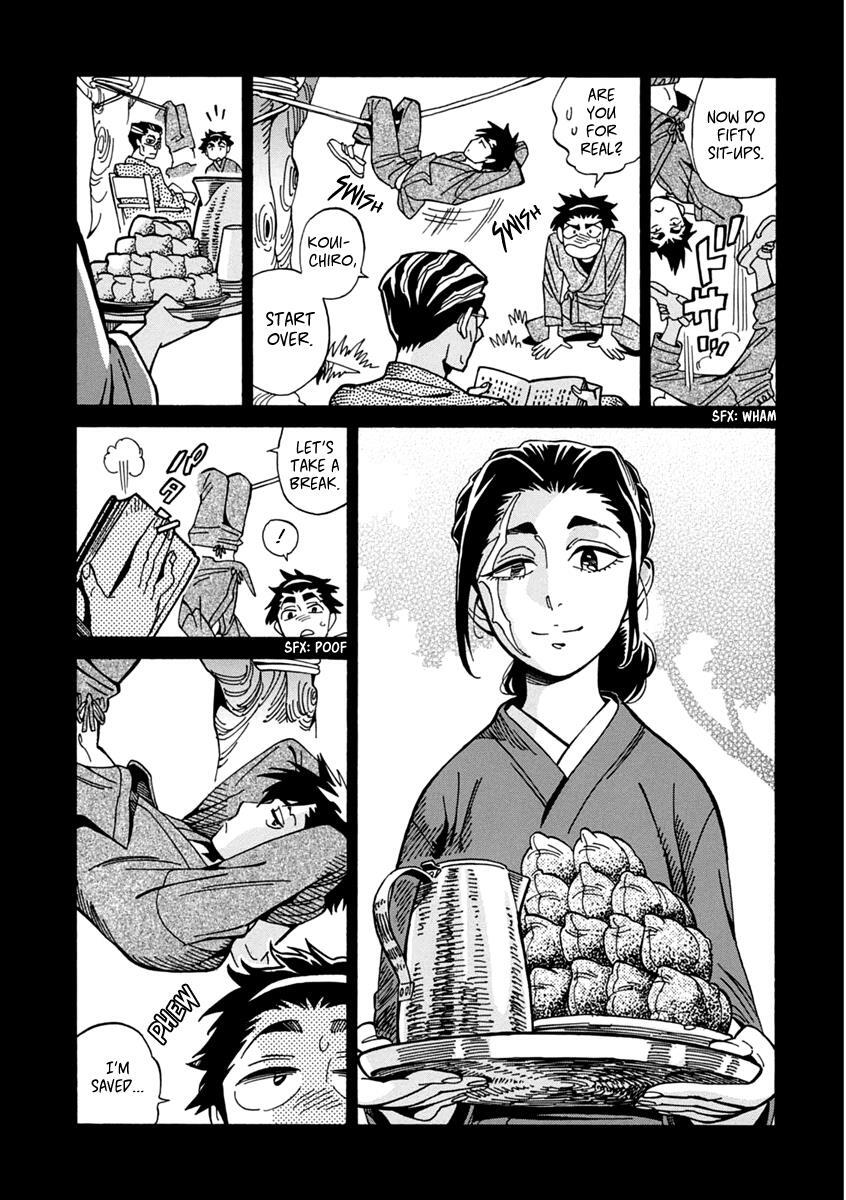 Read Inugamihime ni Kuchizuke Manga Online