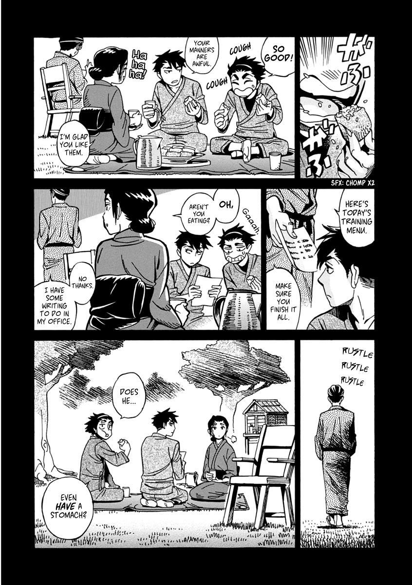 Read Inugamihime ni Kuchizuke Manga Online
