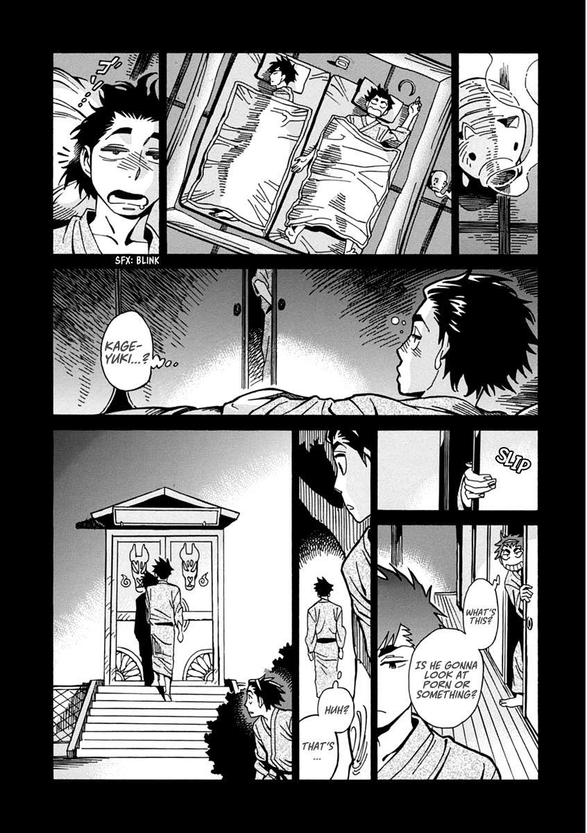 Read Inugamihime ni Kuchizuke Manga Online
