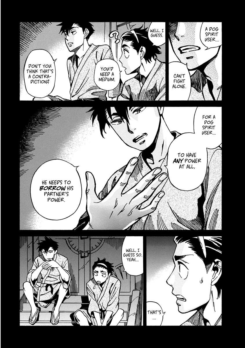 Read Inugamihime ni Kuchizuke Manga Online