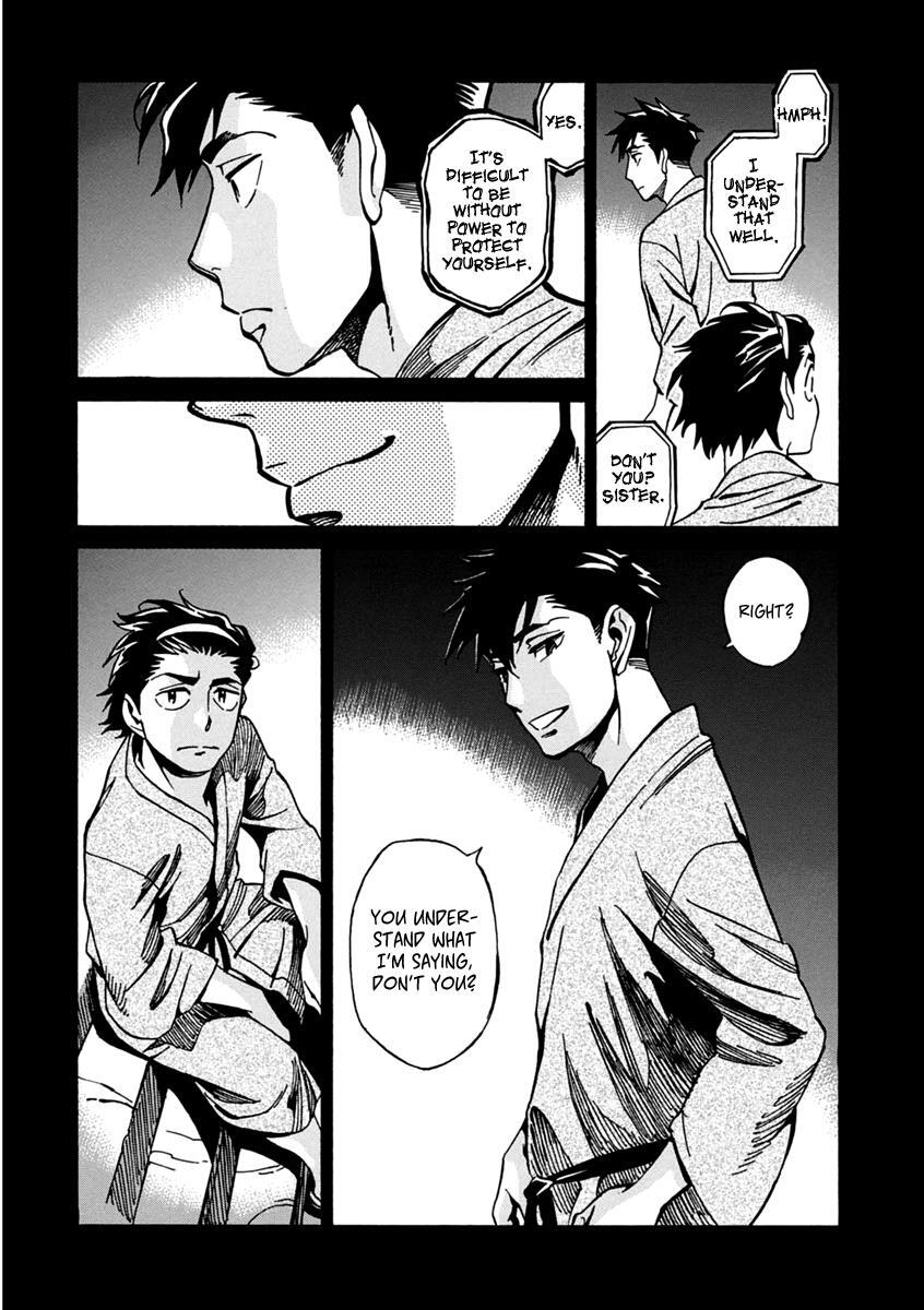 Read Inugamihime ni Kuchizuke Manga Online