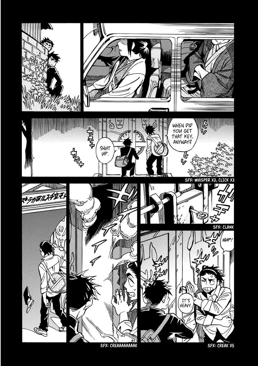 Read Inugamihime ni Kuchizuke Manga Online