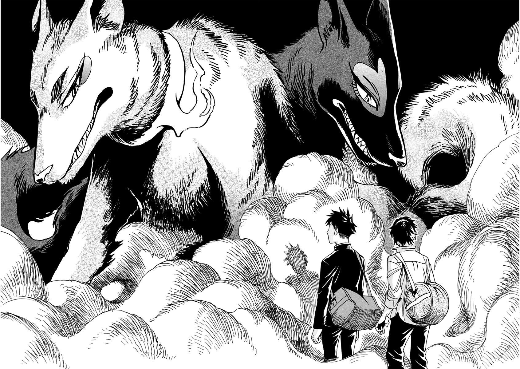 Read Inugamihime ni Kuchizuke Manga Online