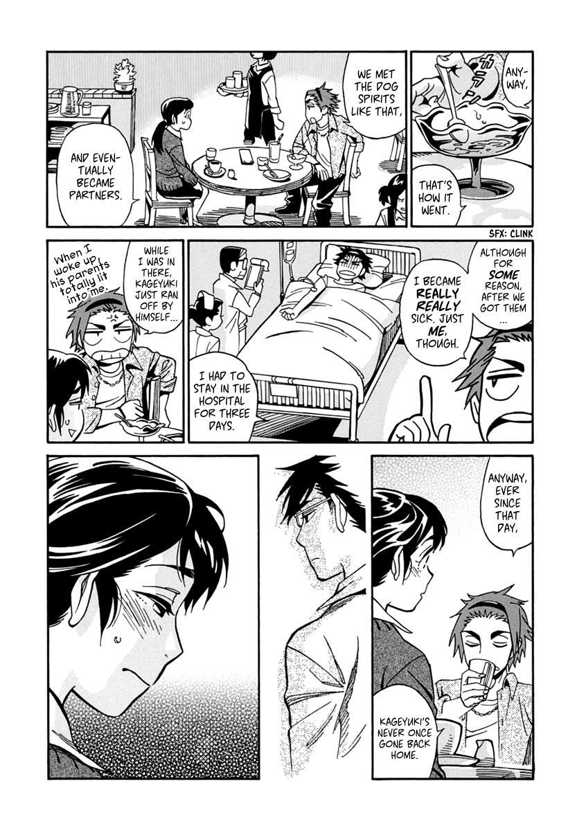 Read Inugamihime ni Kuchizuke Manga Online