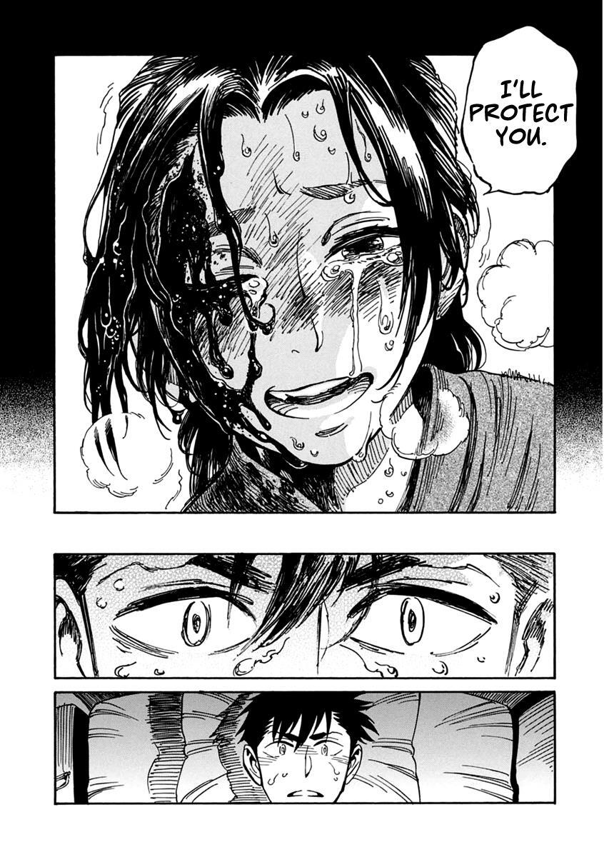 Read Inugamihime ni Kuchizuke Manga Online