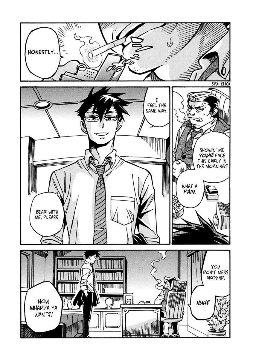 Read Inugamihime ni Kuchizuke Manga Online