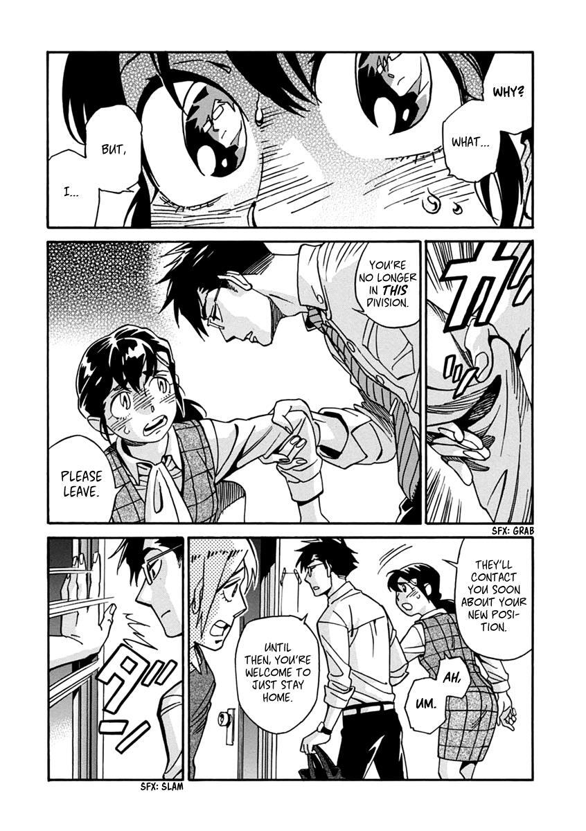 Read Inugamihime ni Kuchizuke Manga Online