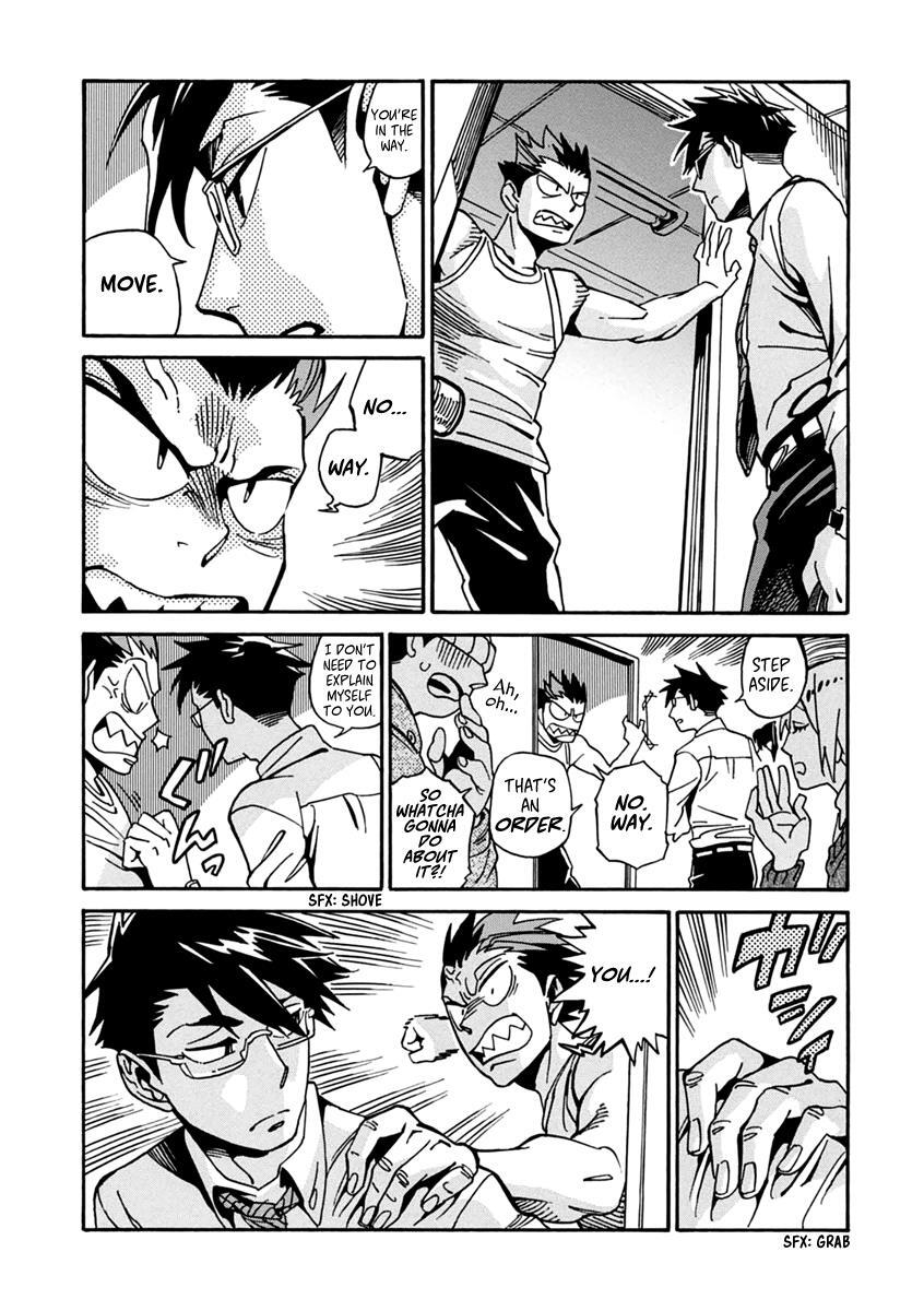 Read Inugamihime ni Kuchizuke Manga Online