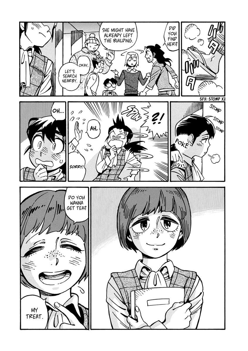 Read Inugamihime ni Kuchizuke Manga Online