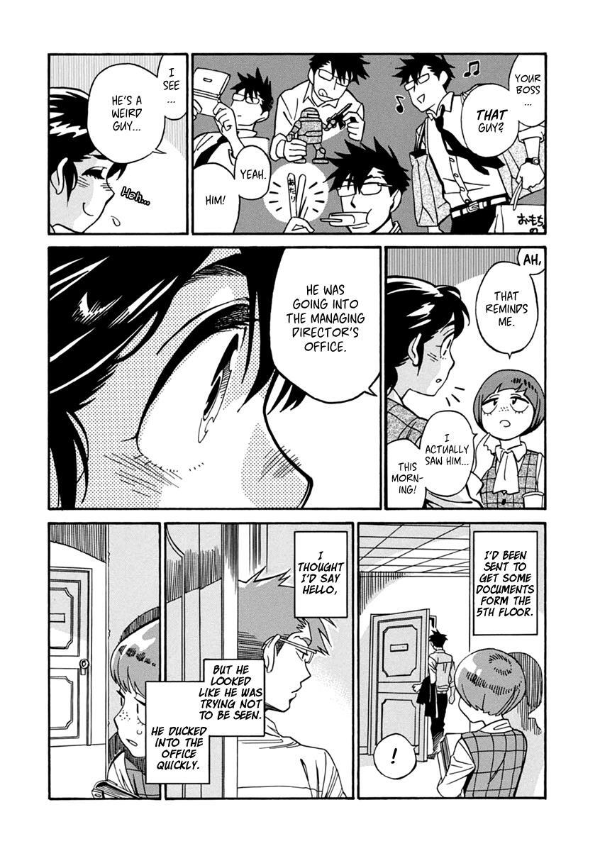 Read Inugamihime ni Kuchizuke Manga Online